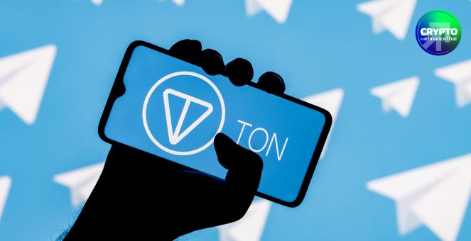 สรุปภาวะตลาด Crypto : Toncoin พุ่งแรง! ขานรับข่าวดี – Bitcoin ทรงตัวที่ 84K