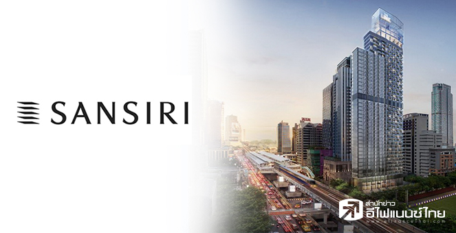 SIRI เปิดตัว 3 คอนโดฯซูเปอร์ลักซ์ชัวรี่ `สารสิน-ชิดลม-สุขุมวิท 51` มูลค่ารวม 2.2 หมื่นลบ.