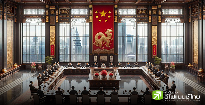 CEO ระดับโลก เตรียมตบเท้าพบ “สี จิ้นผิง” ที่ปักกิ่ง คาดปีนี้ฝั่งยุโรปเข้าร่วมเพิ่มขึ้น