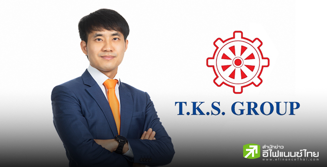TKS ส่งซิก Q1/68 สดใส รับยอดขายแกร่ง หนุนทั้งปีรายได้โตเข้าเป้า 9% อัตรากำไรขั้นต้น 30-35%