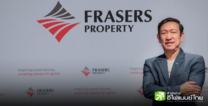 FPT ลั่นงบปี 68 รายได้อสังหาฯแตะ 1.12 หมื่นลบ. โต 23% พร้อมเปิด 6 โครงการใหม่ 9.8 พันลบ.