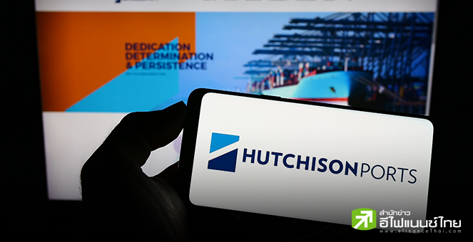 จีน เปิดฉากตรวจสอบข้อตกลงขายท่าเรือปานามาของ “หลี่ กาชิง” คาดถูกสหรัฐฯ กดดัน