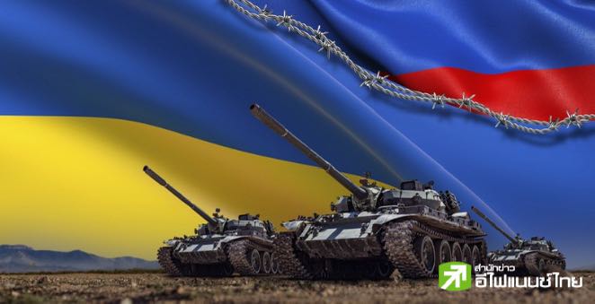 “ปูติน” ตกลงระงับโจมตีแหล่งพลังงานยูเครน แต่ยังกั๊กไม่รับหยุดยิง 30 วัน