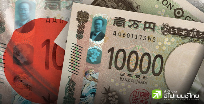 แบงก์ชาติญี่ปุ่นคงดอกเบี้ย 0.5% ตามคาด รอประเมินความเสี่ยงนโยบายเศรษฐกิจทรัมป์