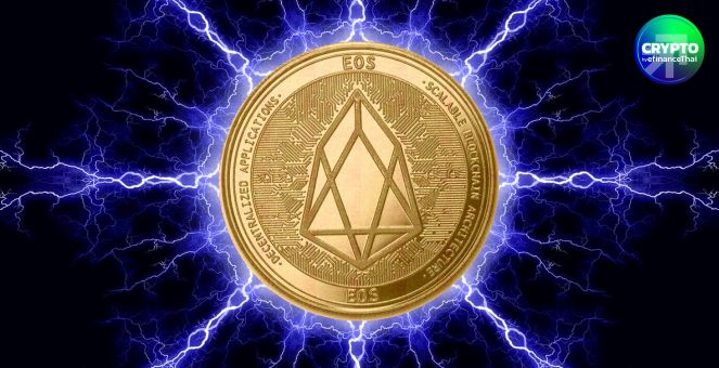 ปรับโฉมครั้งใหญ่! EOS Network เปลี่ยนเป็น `Vaulta` โฟกัสเป็นธนาคาร Web 3
