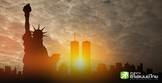 UCLA Anderson เตือน 3 ปัจจัยนโยบายทรัมป์ เสี่ยงฉุดศก.สหรัฐฯ ถดถอย