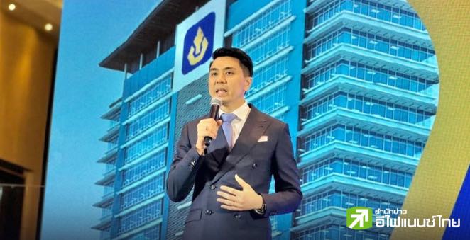 วิริยะประกันภัย ตั้งเป้าปี 68 กำไร 3 พันลบ.-เบี้ยรับตรง 4.25 หมื่นลบ. รักษาผลตอบแทนลงทุน 4%