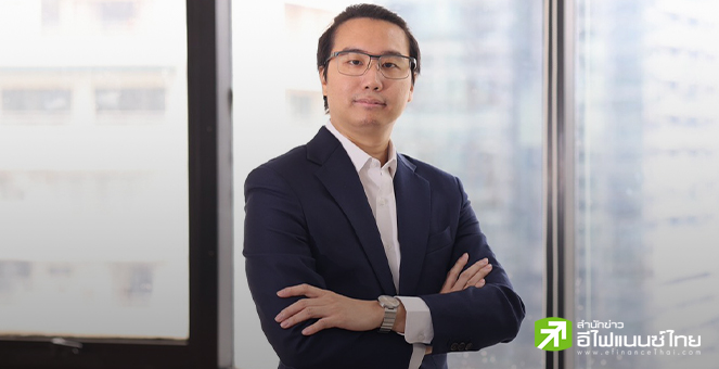 Investic ปลดล็อกการลงทุนยุคใหม่ด้วย General Al ตั้งเป้าเป็น AI Application เบอร์หนึ่งในไทย