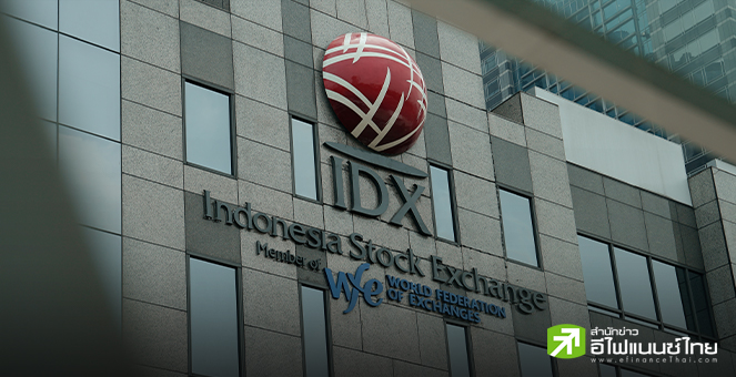 ประชานิยมทำพิษ! ฉุดความเชื่อมั่นนักลงทุน ทุบหุ้นอิเหนาดิ่งแรงในรอบกว่า 13 ปี