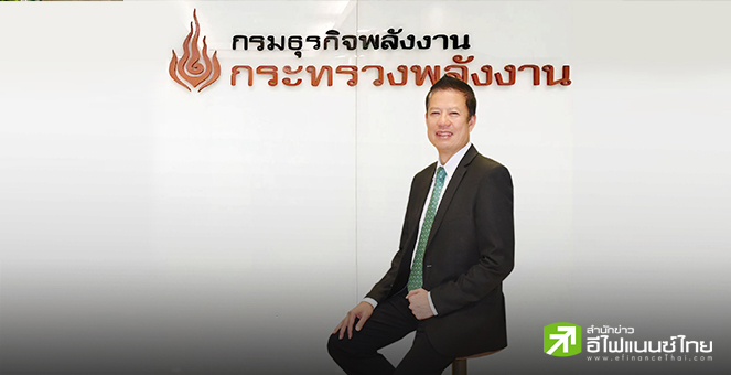 พลังงาน เผยการใช้น้ำมัน ม.ค.68 อยู่ที่ 157.56 ล้านลิตร/วัน โต 2.8% น้ำมันเครื่องบินโตมากสุด