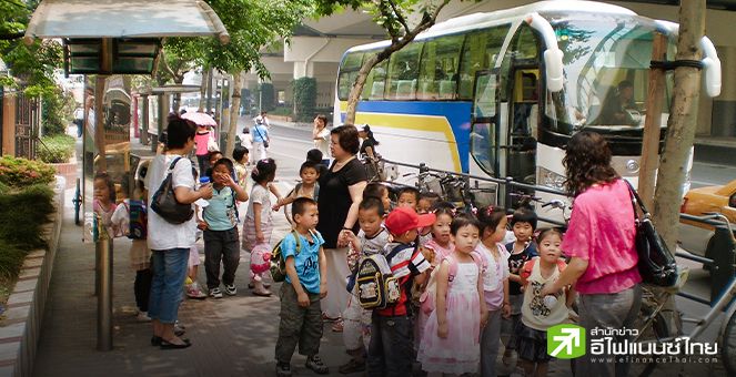 จีน เล็งอัดเงินช่วยค่าเลี้ยงดูบุตร 1.38 หมื่นล้านดอลล์ เร่งกระตุ้นบริโภค-จูงใจมีลูกเพิ่ม