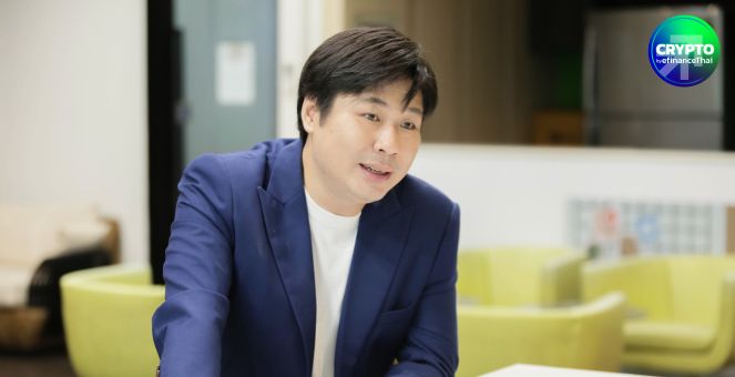 Genesis Talk - นเรศ เหล่าพรรณราย : จากคนข่าวการเงิน สู่นายกสมาคมสินทรัพย์ดิจิทัลไทย