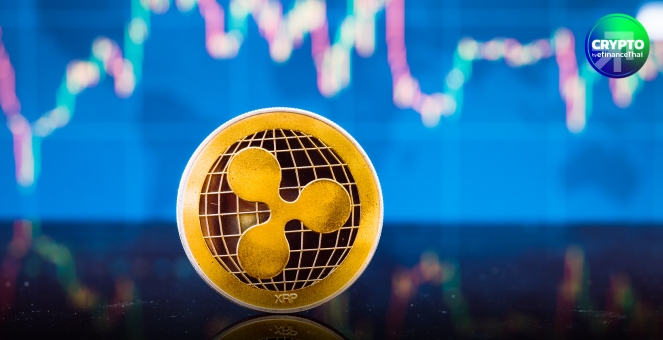 XRP พุ่งพรวดที่ 3 โลก! แฟนๆ ฟีลกู๊ดหลังก.ล.ต.ยุติคดี สตอรี่ถัดไปลุ้น XRP ETF ปลายปี