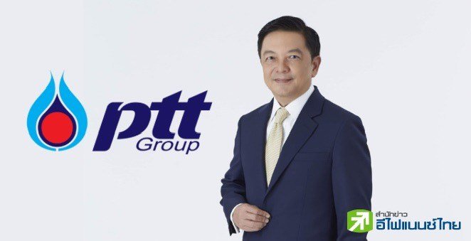 PTT ประกาศซื้อหุ้นคืนไม่เกิน 470 ล้านหุ้น หรือ 1.65% วงเงิน 16,000 ลบ. ช่วง 24 มี.ค.-26 ก.ย.68