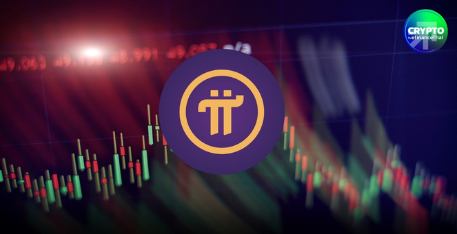 สรุปภาวะตลาด Crypto : Pi Network ผิดหวัง! หลัง Binance ไม่ลิสต์เหรียญ แม้ได้คะแนนโหวตถล่มทลาย 86% ทำราคาดิ่งกว่า 10% ใน 24 ชั่วโมงที่ผ่านมา