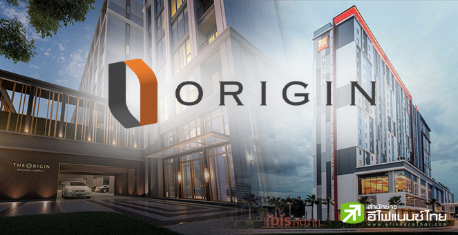 ORI ขายหุ้นกู้ล็อตใหม่ ชูดอกเบี้ย 4.85% - 5.15% ต่อปี ขาย 1-3 เม.ย.นี้