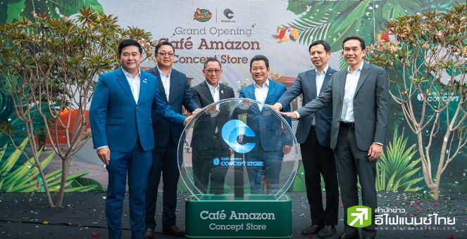 OR เปิด Cafe Amazon Concept Store แห่งแรกในกัมพูชา มุ่งสู่การเติบโตที่ยั่งยืน