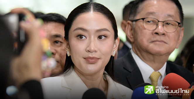 นายกฯ แจงที่ประชุมสภาฯ ยันไม่ได้หนีภาษี ทำทุกอย่างถูกต้องตามกฎหมาย