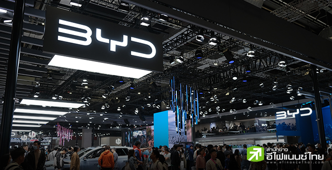 BYD เผยกำไร-รายได้ปี 24 โตกระฉูด ยอดขายในจีนทุบสถิติ แตะ 4.25 ล้านคัน