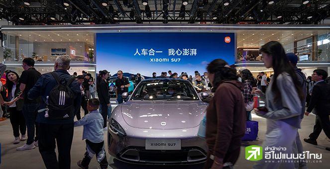 Xiaomi ระดมทุน 5.5 พันล้านดอลล์ เดินหน้าผลิตรถ EV เต็มกำลัง ตั้งเป้าส่งมอบเพิ่มเป็น 3.5 แสนคัน