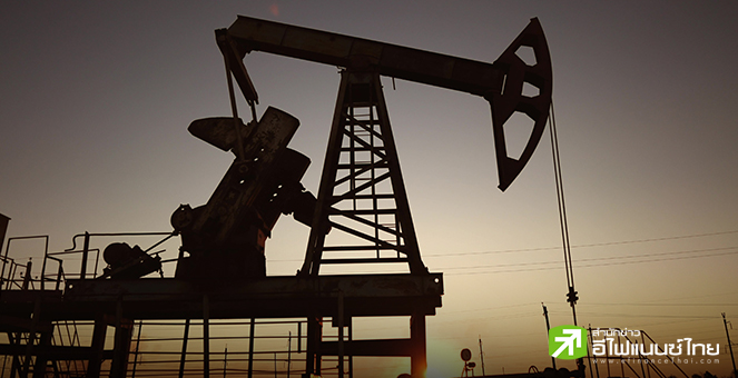 Goldman Sachs มองการผลิตน้ำมันนอก OPEC+ อาจชะลอตัวในช่วง 12 เดือน สะท้อนแนวโน้มน้ำมันดิบเบรนท์จ่อย่อตัว