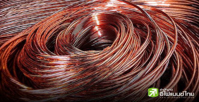 ทองแดง 5 แสนตันทะลักเข้าสหรัฐฯ หลังเร่งนำเข้า หวั่นผลกระทบภาษีทรัมป์