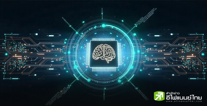 ผู้บริหาร Google ชี้ เทคโนโลยีควอนตัมอาจเกิดขึ้นจริงในอีก 5 ปีข้างหน้า