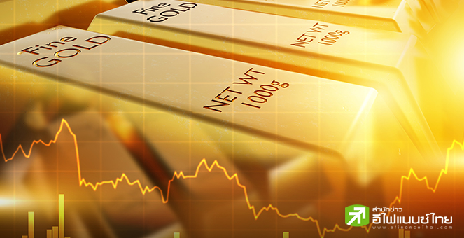 Goldman Sachs เพิ่มเป้าราคาทองปลายปีนี้ แตะ 3,300 ดอลล์ รับแรงซื้อธนาคารกลาง – ETF