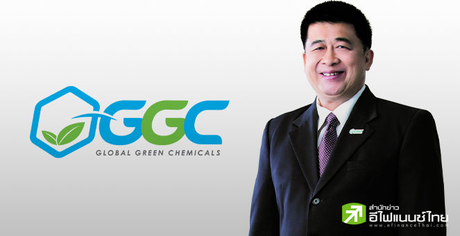 GGC เผย 14 คดีอาญา-แพ่ง กรณีวัตถุดิบคงคลังสูญหาย คืบหน้าไปมาก พร้อมปกป้องประโยชน์นักลงทุน