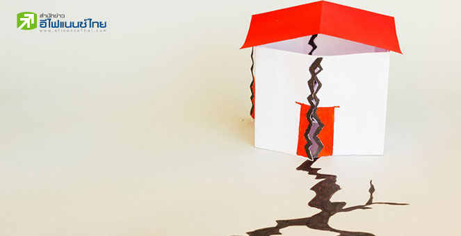 เช็กเบอร์ติดต่อฉุกเฉินแบรนด์อสังหาริมทรัพย์ กรณีบ้าน-คอนโดเสียหายจากแผ่นดินไหว