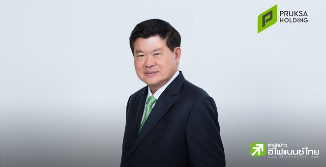 PSH ตั้งเป้ารายได้ปีนี้ 2.35 หมื่นลบ. ลุยเปิดอสังหาฯ 22 โครงการ - ลงทุนโรงพยาบาล 3 แห่ง