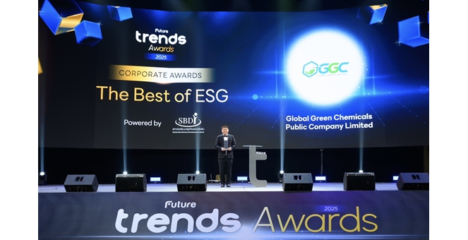 GGC คว้ารางวัล “The Best of ESG” จาก Future Trends Awards 2025 สะท้อนวิสัยทัศน์องค์กรสร้างการเติบโตอย่างยั่งยืน
