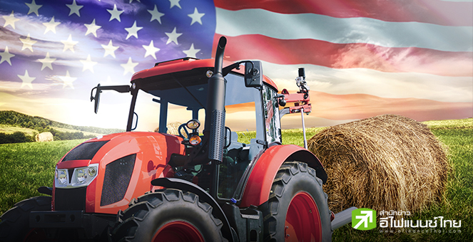 จีนเตรียมเอาคืน! ล็อกเป้าสินค้าเกษตรสหรัฐฯ โต้ภาษีศุลกากรทรัมป์