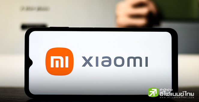 Xiaomi ส่งสมาร์ทโฟนรุ่นใหม่ เจาะตลาดพรีเมียม เดินเกมคู่ขนานตลาด EV หนุนหุ้นพุ่ง 300% ในรอบหนึ่งปี