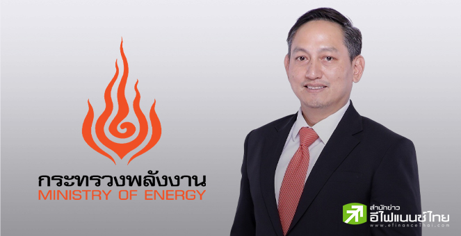 ก.พลังงาน ยันตรวจสอบโครงสร้างไฟฟ้า-น้ำมัน ไร้ผลกระทบแผ่นดินไหว พร้อมสั่งป้องกันเหตุในอนาคต