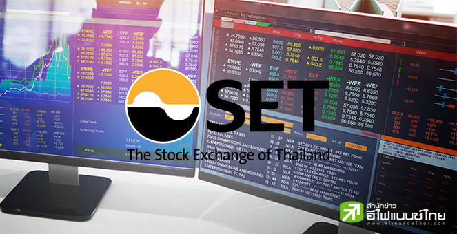 เปิด 9 หุ้นถูกตลท.ขึ้นเครื่องหมาย CB ตั้งแต่ 5 มี.ค.68  พบมีถึง 7 บจ.ขาดทุนติดต่อกัน 3 ปี