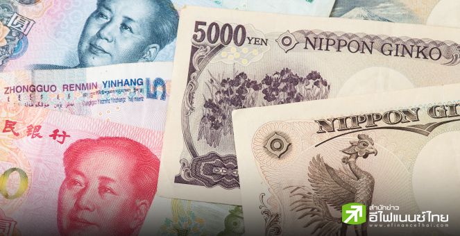 “ทรัมป์” จี้ผู้นำจีน-ญี่ปุ่นยุติลดค่าเงินตัวเอง ชี้ไม่เป็นธรรมกับสหรัฐฯ