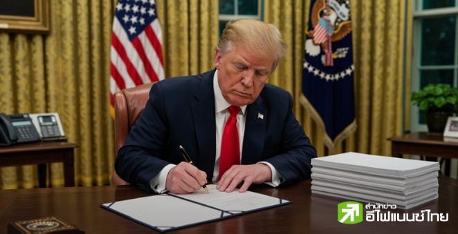 หุ้นสหรัฐฯ ร่วงระนาว การบิน-แบงก์ร่วงนำตลาด เซ่นทรัมป์เปิดเกมขึ้นภาษีแคนาดา-เม็กซิโก