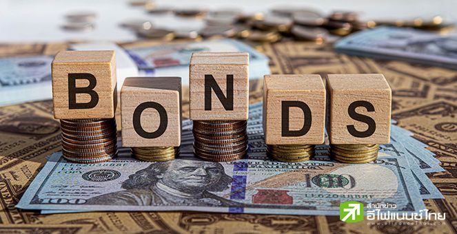 แรงเทขายพันธบัตรโลก หนุนบอนด์ยีลด์เยอรมนี-ญี่ปุ่นดีดแรงในรอบหลายสิบปี