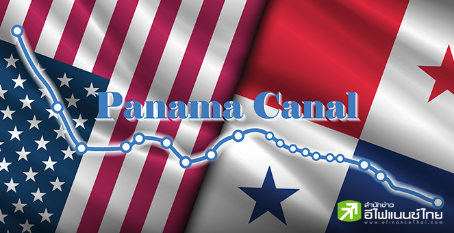 Goldman Sachs คว้าตำแหน่งที่ปรึกษา ดีลขายธุรกิจท่าเรือ CK Hutchison มูลค่า 1.9 หมื่นล้านดอลล์