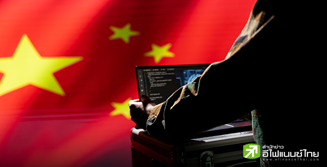 จีนย้ำพึ่งพาตนเองด้านเทคโนโลยี หลังสหรัฐฯ เดินหน้ากดดันการค้าต่อเนื่อง