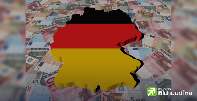 Goldman Sachs เพิ่มเป้าศก.เยอรมนี คาดปีนี้โต 0.2% รับแผนเพิ่มงบกลาโหม