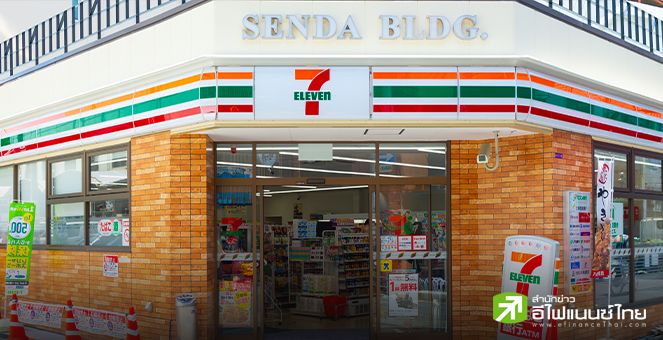 Seven&i ญี่ปุ่น ตั้ง “สตีเฟน ดาคัส” นั่งเก้าอี้ซีอีโอ ประกาศปรับโครงสร้าง-เดินหน้าซื้อหุ้นคืน