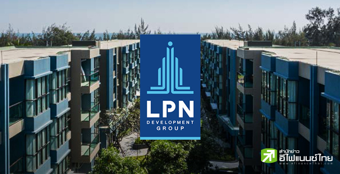 LPN ตั้ง `ชาญยุทธ ฉัตรพิริยะพันธ์` เป็นรองประธานบอร์ด แทน `วุฒิพล สุริยาภิวัฒน์` ที่ลาออก มีผล 6 มี.ค.68