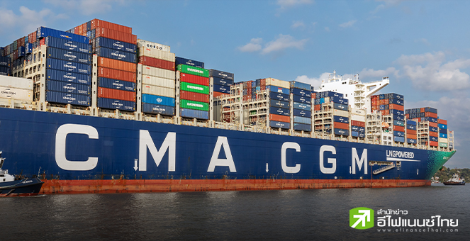 ทรัมป์ปลื้ม! CMA CGM จ่อลงทุน 2 หมื่นล้านดอลล์ พัฒนาด้านโลจิสติกส์และท่าเรือสหรัฐฯ