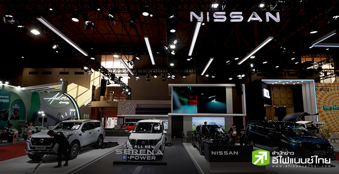 วงในเผย บอร์ดบริหาร Nissan เตรียมประชุมสรรหาซีอีใหม่ 11 มี.ค.