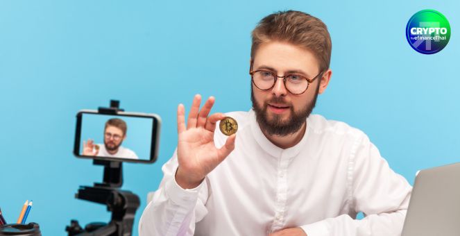 Arkham เปิดตัวฟีเจอร์ใหม่! เกาะติดกระเป๋าเงิน KOL คริปโทฯ บน X ได้ง่ายขึ้น