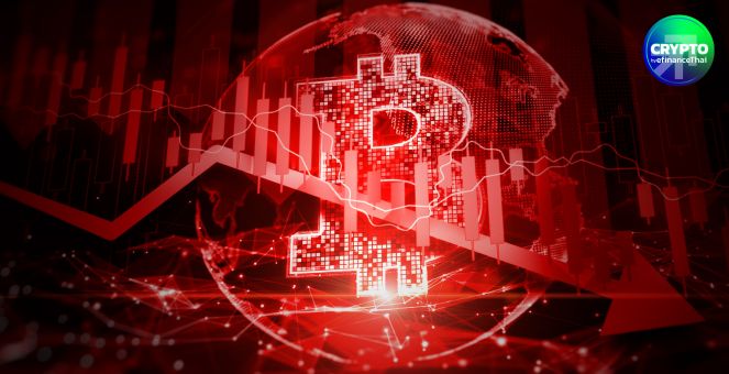 Bitcoin เสี่ยงปิดสัปดาห์ต่ำกว่า 82K หลังนลท.ผิดหวังกับนโยบายสำรอง BTC ของสหรัฐฯ