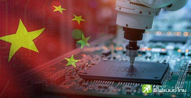 Caixin เผย PMI ภาคการผลิตจีนเดือนมี.ค. โตสูงสุดในรอบ 4 เดือน รับดีมานด์ภาคส่งออกแกร่ง