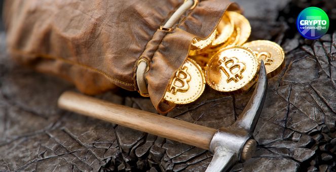 ไม่ใช่แค่ซื้อ แต่ขุดด้วย! Hut 8 ร่วมทุนลูกชายทรัมป์ เปิดตัว American Bitcoin